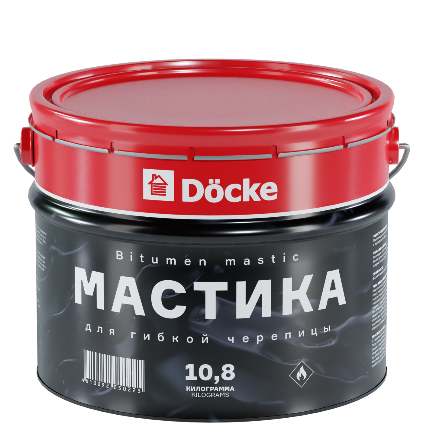 Мастика 10 кг